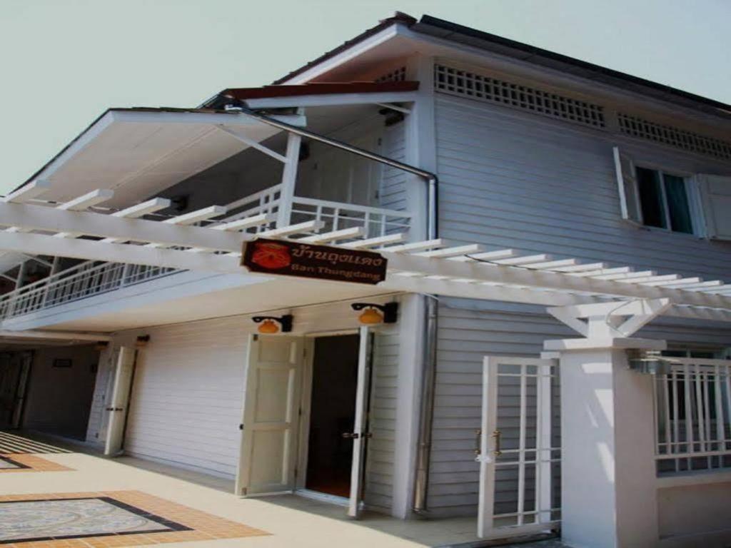 Ban Thungdang Housetel Bangkok Otel Dış mekan fotoğraf