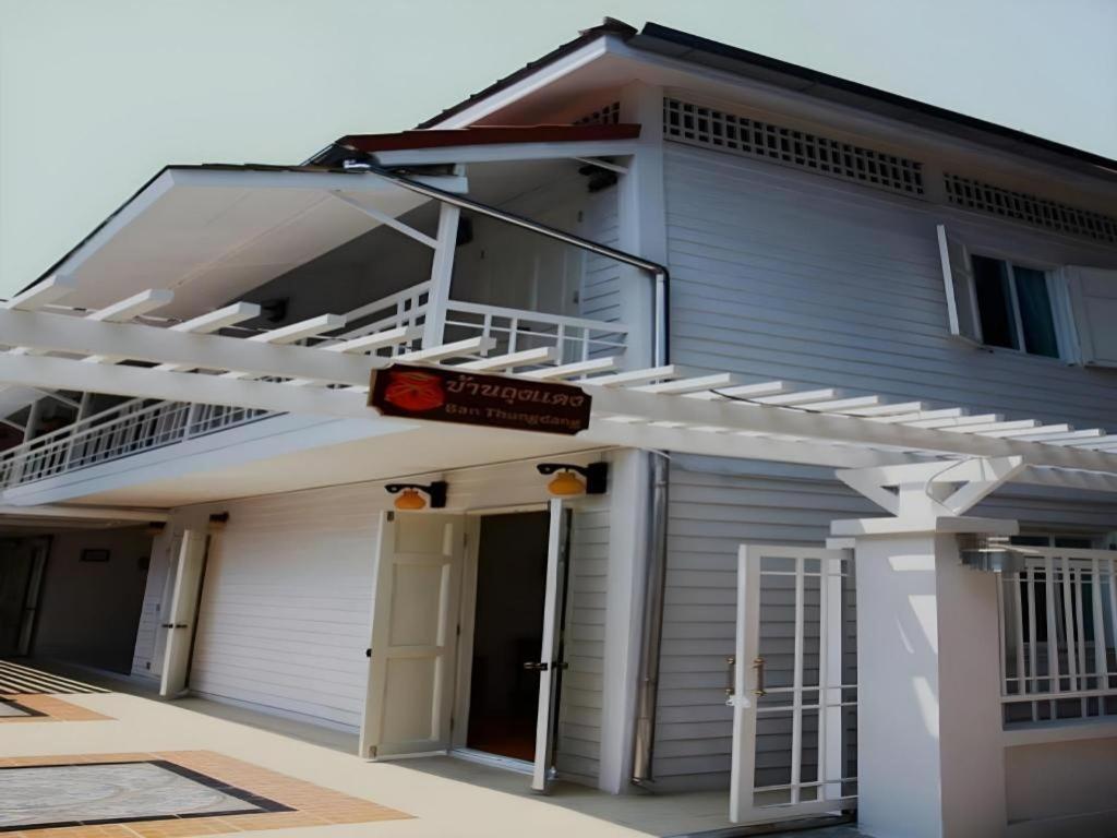 Ban Thungdang Housetel Bangkok Otel Dış mekan fotoğraf